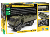 1/35 Zvezda Russian 2-Axle Military Truck K-4350 3692