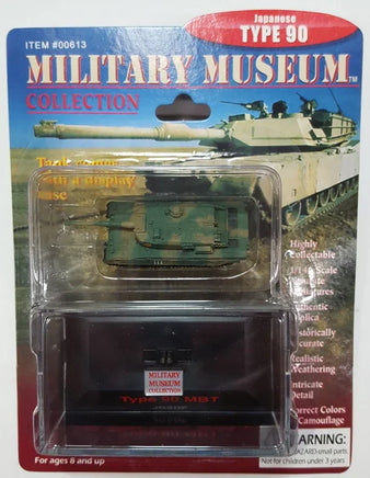 1/144 Pegasus K-90 Tank (Japan) 0613 - MPM Hobbies
