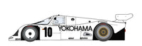 1/24 Hasegawa Kremer Porsche 962C "1988 Monza" 20662 - MPM Hobbies