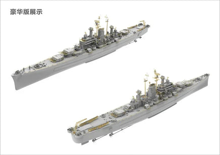 1/700 Veryfire U.S.Navy Heavy Cruiser USS Des Moines CA-134 (Deluxe Kit) DX700907