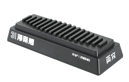 1/700 Meng PLA Navy Hainan PS007