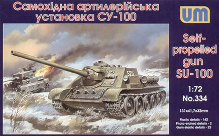 1/72 Uni Model Self-Propelled Gun SU-100 334