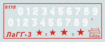 1/144 Zvezda Soviet Fighter Lagg-3 6118