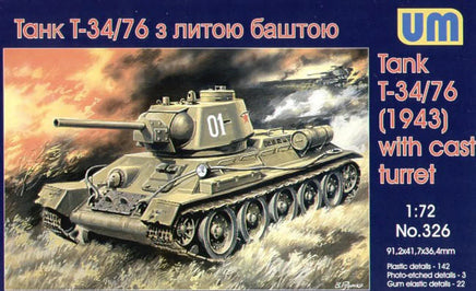 1/72 Uni Model T-34/76 (1943) Soviet Tank with Cast Turret 326
