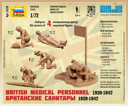 1/72 Zvezda British Medic Team 1939-1942 6228