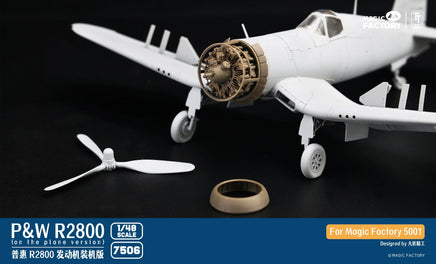 1/48 Magic Factory P&W R2800 (On the Plane Version) 7506 - MPM Hobbies