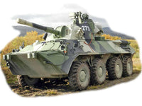 1/72 ACE Model 120mm SP Mortar 2S23 Nona-SVK 72169