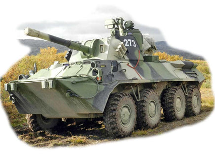 1/72 ACE Model 120mm SP Mortar 2S23 Nona-SVK 72169