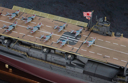 1/700 Hasegawa Aircraft Carrier IJN Akagi Detail Set 30036