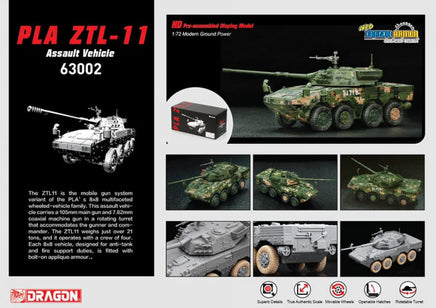 1/72 Dragon Model PLA ZTL-11 Assault Vehicle 63002
