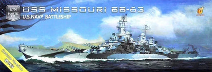 1/700 Veryfire USS Missouri BB-63 (Deluxe Kit) DX700909