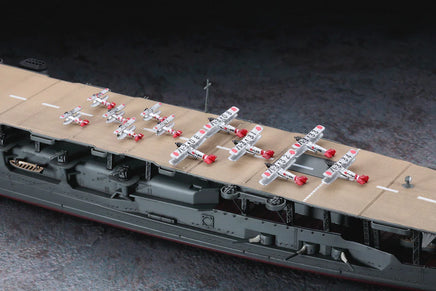 1/700 Hasegawa Water Line Series Aircraft Carrier Akagi "Three Flight Deck" 49220