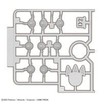 Bandai Pokémon Groudon 2704423