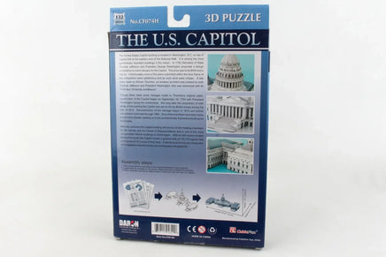 Daron US Capitol Building 132 Pieces - 74