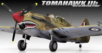 1/48 Academy Tomahawk llb "Ace of African Front " 12235 - MPM Hobbies