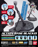 1/100 Bandai Action Base 1 Black 2001142 - MPM Hobbies