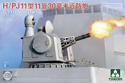 1/35 Takom H/PJ11-11-30 CIWS 2186