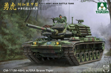 1/35 Takom CM-11 Brave Tiger w/ERA M48H 2091