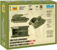 1/100 Zvezda Soviet Armed Forces SU-76M Soviet Self-Propelled Artillery 6239