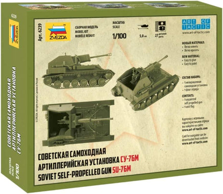 1/100 Zvezda Soviet Armed Forces SU-76M Soviet Self-Propelled Artillery 6239