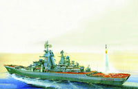 1/700 Zvezda Russian Nuclear Powered Missile Cruiser "Petr Velikiy" 9017