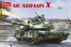 1/35 Amusing Hobby US Main Battle Tank M1 Abrams X 35A054 - MPM Hobbies