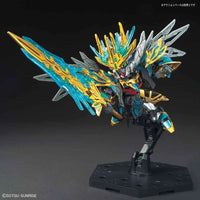 Bandai SD Sangoku Soketsuden 29 Tien Ba Cao Cao Wing Gundam 2491894
