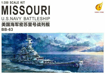 1/350 Veryfire USS Missouri BB-63 (1945) 350909