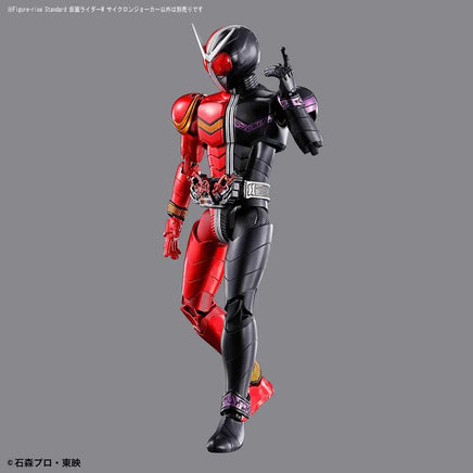 Bandai Figure-Rise Kamen Rider Double Cyclone Joker 2475037