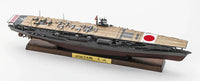 1/700 Hasegawa Japanese Navy Aircraft Carrier Akagi Full Hull Version "Battle of Midway" 43177