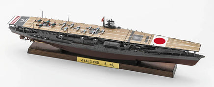1/700 Hasegawa Japanese Navy Aircraft Carrier Akagi Full Hull Version "Battle of Midway" 43177