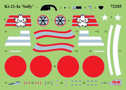 1/72 ICM In the Skies of China (Ki-21-Ia, Two Кі-27a) DS7204