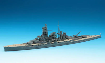 1/700 Hasegawa Water Line Series Japanese Battleship Kongo 49109