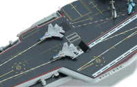 1/700 Meng PLA Navy Shandong (Pre-Colored Edition) PS006S