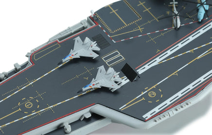 1/700 Meng PLA Navy Shandong (Pre-Colored Edition) PS006S