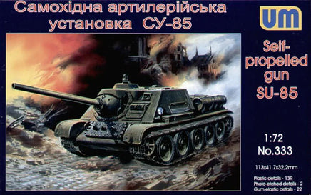 1/72 Uni Model Self-Propelled Gun SU-85 333