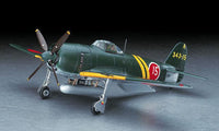 1/48 Hasegawa Kawanishi N1K2-J Shidenkai George 09073 - MPM Hobbies