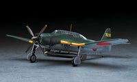 1/48 Hasegawa Aichi B7A2 Attack Bomber Ryusei Kai (Grace) 09149