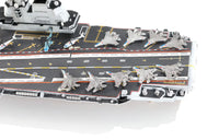 1/700 Meng PLA Navy Shandong PS006