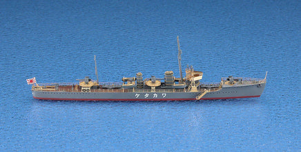 1/700 Hasegawa Japanese Navy Destroyer Momi & Wakatake "Hyper Detail" 30058
