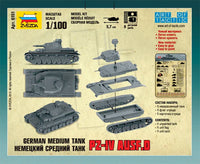 1/100 Zvezda German Medium Tank Pz.IV Ausf.D 6151