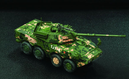 1/72 Dragon Model PLA ZTL-11 Assault Vehicle 63002