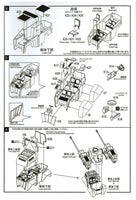1/35 ModelCollect Kaiserkäfer SDKFZ553 A Medium Fighting Mech 35004 - MPM Hobbies