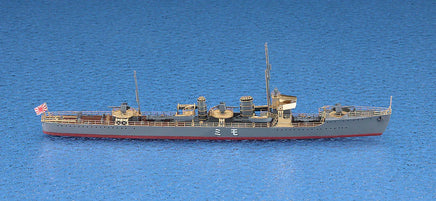 1/700 Hasegawa Japanese Navy Destroyer Momi & Wakatake "Hyper Detail" 30058
