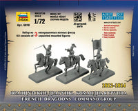 1/72 Zvezda French Dragoon Command Group 6818