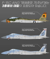 1/72 Academy F-15C ANG "75th Anniversary Medal of Honor" 12582
