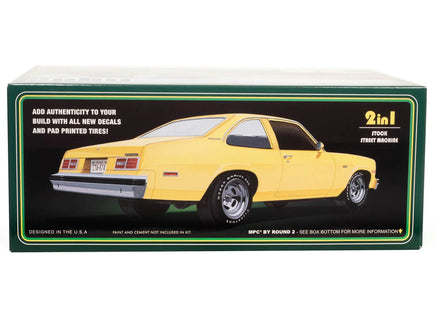 1/25 MPC 1979 Chevy Nova 1003