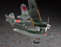 1/48 Hasegawa Mitsubishi F1M2 Type Zero Observation Seaplane (Pete) Model 11 - 19196 - MPM Hobbies