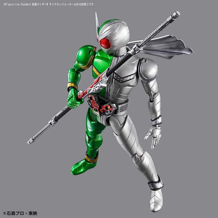 Bandai Figure-Rise Kamen Rider Double Cyclone Joker 2475037