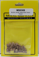 Model Shipways 5/32" (4mm) Walnut Double Sheave Block (30pcs) 309 - MPM Hobbies